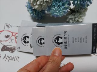 메디포스트 모비타 글루타치온 이지 필름형 30매 — 5점을 준 리뷰어가 2022년 12월 올린 사용 사진
