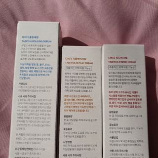 도연님이 올린 리뷰 사진 2