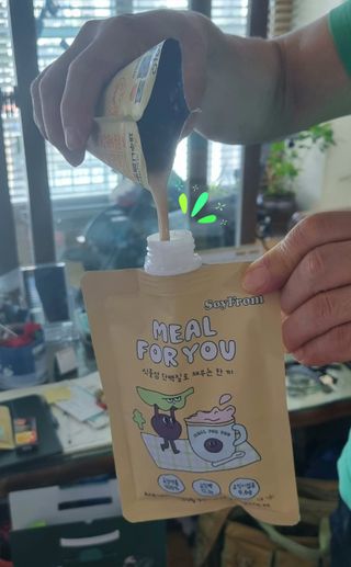 참살이님이 올린 리뷰 사진 4