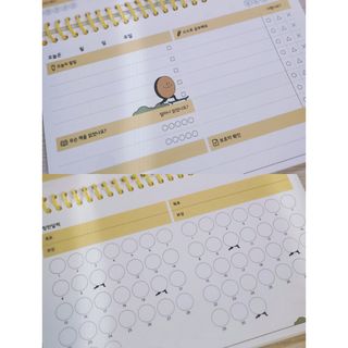 인천준서맘님이 올린 리뷰 사진 4