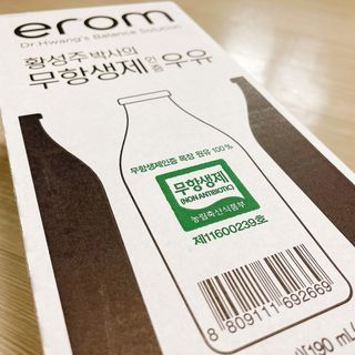 냐냐님이 올린 리뷰 사진 2