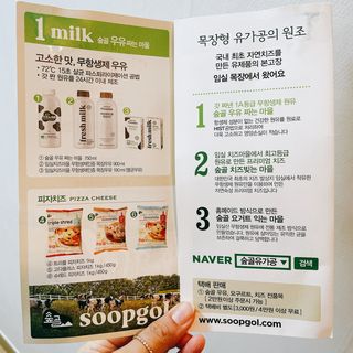 박클님이 올린 리뷰 사진 3