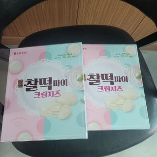 삼남매 맘^^님이 올린 리뷰 사진 3
