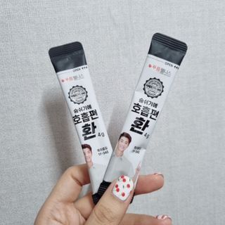 푸름웰니스 부아메라 프로폴리스 도라지 호흡편환 20포 — 4점을 준 리뷰어가 2022년 2월 올린 사용 사진