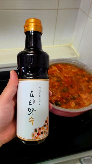 김민지님이 올린 리뷰 사진 1
