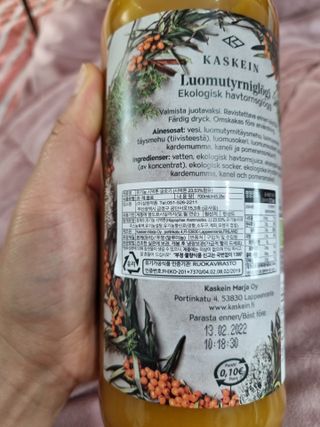 H365 [Kaskein Luomutyrniglögi] 핀란드 전통 무알콜 멀드와인 시벅톤 글로기 — 4점을 준 리뷰어가 2021년 5월 올린 사용 사진