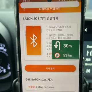 BlossomY님이 올린 리뷰 사진 3