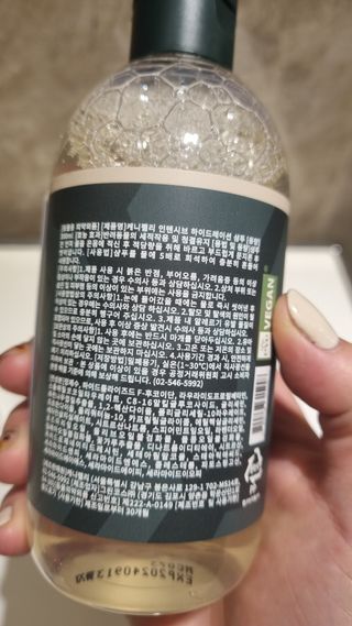 고이든님이 올린 리뷰 사진 3