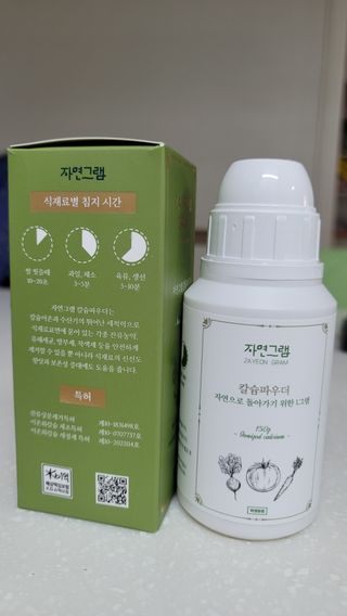 fall님이 올린 리뷰 사진 1