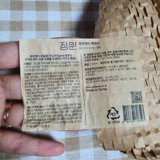 수또님이 올린 리뷰 사진 3