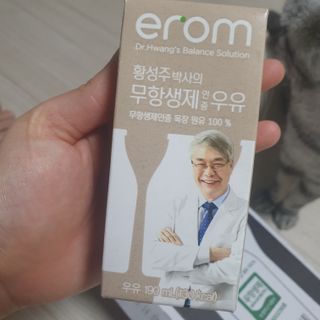 이째님이 올린 리뷰 사진 1