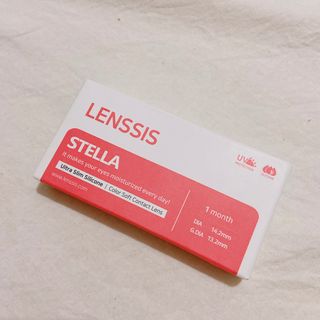 렌시스 LENSSIS [ 렌시스 ] 수채화 색감의 맑은 렌즈 ＃스텔라시리즈  1개월용 ｜ 2컬러 중 택1 ｜ — 3점을 준 리뷰어가 2021년 6월 올린 사용 사진