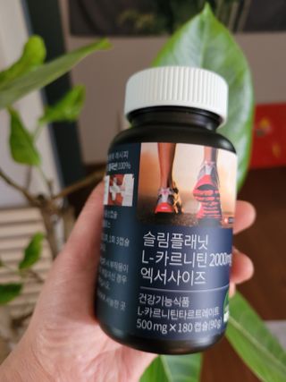 슬림플래닛 L카르니틴 2000mg 엑서사이즈 — 5점을 준 리뷰어가 2021년 2월 올린 사용 사진
