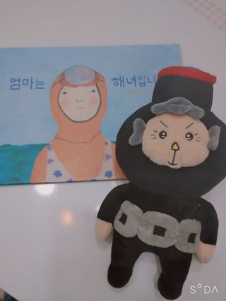 싸랑스런곰탱이님이 올린 리뷰 사진 1