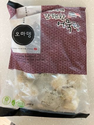 달콤한님이 올린 리뷰 사진 1