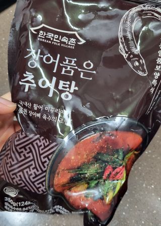 반짝이다님이 올린 리뷰 사진 3