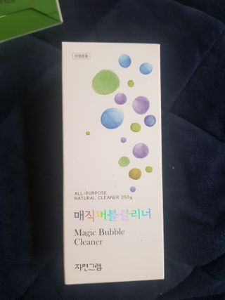 자연그램 매직버블클리너 250g — 5점을 준 리뷰어가 2021년 1월 올린 사용 사진