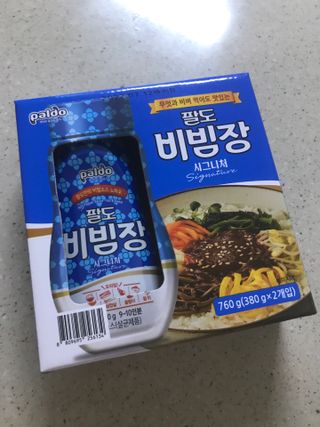팔도비빔장 시그니처 380g 2개 — 5점을 준 리뷰어가 2022년 2월 올린 사용 사진