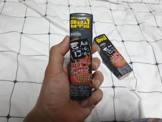 퍼스트캠퍼님이 올린 리뷰 사진 2