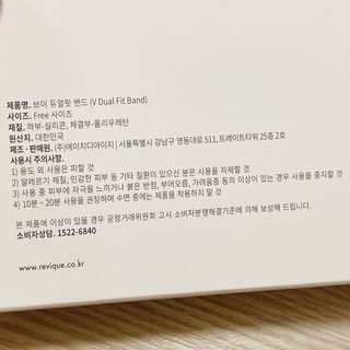 냐냐님이 올린 리뷰 사진 3