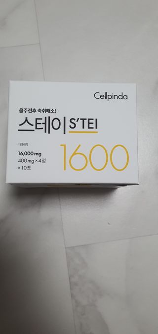 돌삐님이 올린 리뷰 사진 1