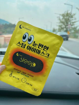 설레나님이 올린 리뷰 사진 3