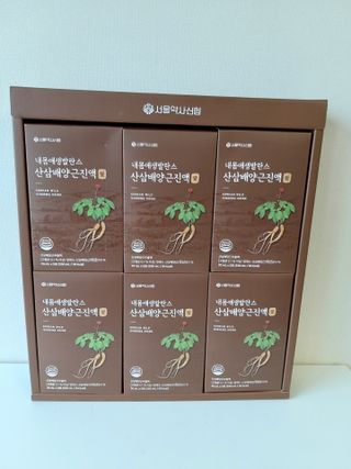 라니님이 올린 리뷰 사진 2