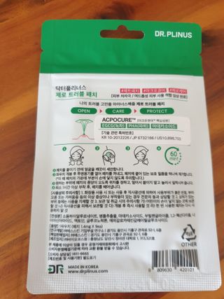 Zenithhappy님이 올린 리뷰 사진 3