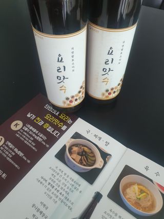 happyran님이 올린 리뷰 사진 4