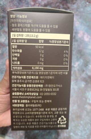 리우님이 올린 리뷰 사진 4