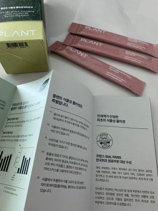 갱스님이 올린 리뷰 사진 2