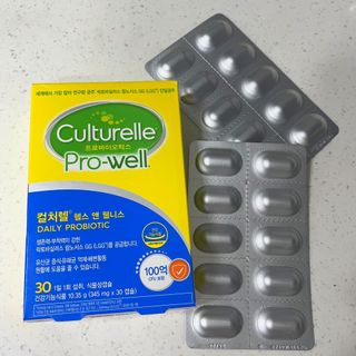 라비님이 올린 리뷰 사진 3