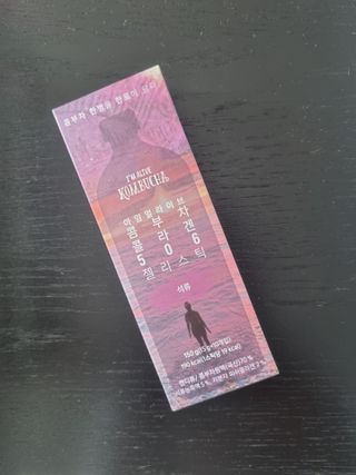 엘리샤코이 아임얼라이브 콤부차 콜라겐 506 스틱젤리 석류 — 5점을 준 리뷰어가 2021년 6월 올린 사용 사진
