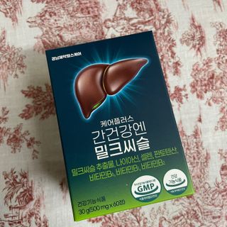 [경남제약헬스케어] 케어플러스 간건강엔 밀크씨슬 500mg 60정/2개월분/비타민B 5종+세레늄 — 5점을 준 리뷰어가 2024년 1월 올린 사용 사진