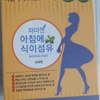 뱃살공주님이 올린 리뷰 사진 1