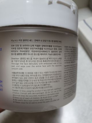 단츄♡님이 올린 리뷰 사진 3