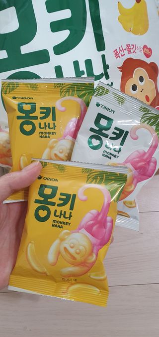 완이네님이 올린 리뷰 사진 4