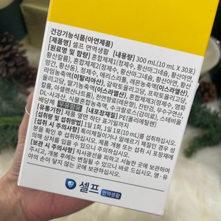 지혜정님이 올린 리뷰 사진 4