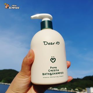꼬물이님이 올린 리뷰 사진 3