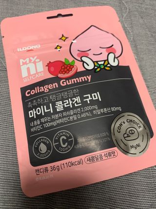 호찌영님이 올린 리뷰 사진 2