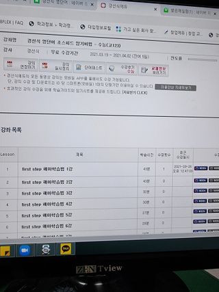 쩡님이 올린 리뷰 사진 3