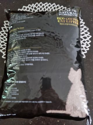 피터래빗님이 올린 리뷰 사진 2