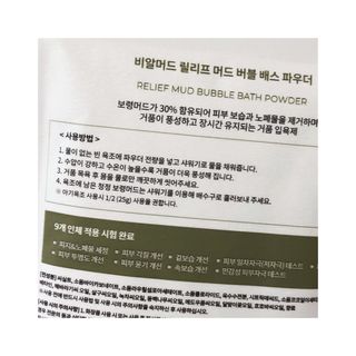 이디스님이 올린 리뷰 사진 2