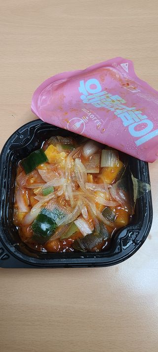 한성기업 무볼레 닭떡볶이+해물떡볶이 2종 세트 — 5점을 준 리뷰어가 2021년 9월 올린 사용 사진