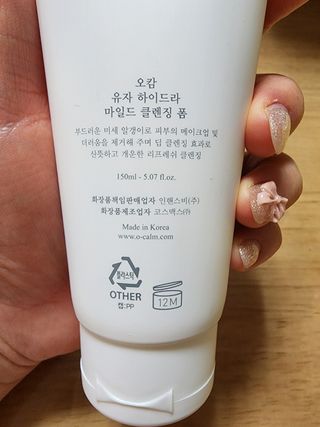울쩡님이 올린 리뷰 사진 4