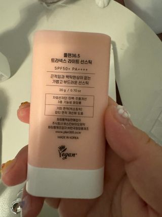 프프님이 올린 리뷰 사진 2