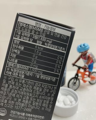 체인미 관절 및 연골건강에 도움을 줄수있는 관절닥터 MSM100 — 5점을 준 리뷰어가 2021년 11월 올린 사용 사진