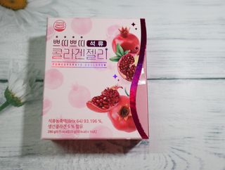헬스업_쁘띠쁘띠석류콜라겐젤리_20g x 14포 — 5점을 준 리뷰어가 2021년 2월 올린 사용 사진