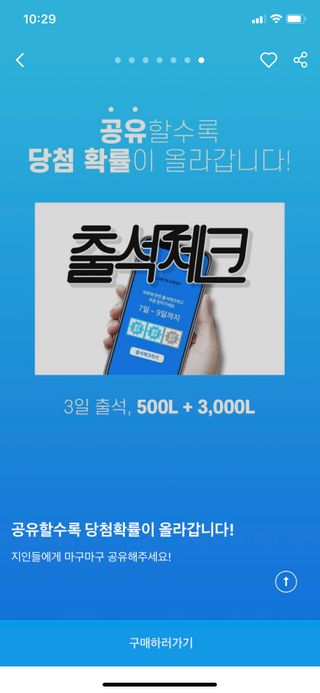 호롤로님이 올린 리뷰 사진 3