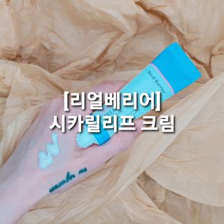 재유JaeYou님이 올린 리뷰 사진 1